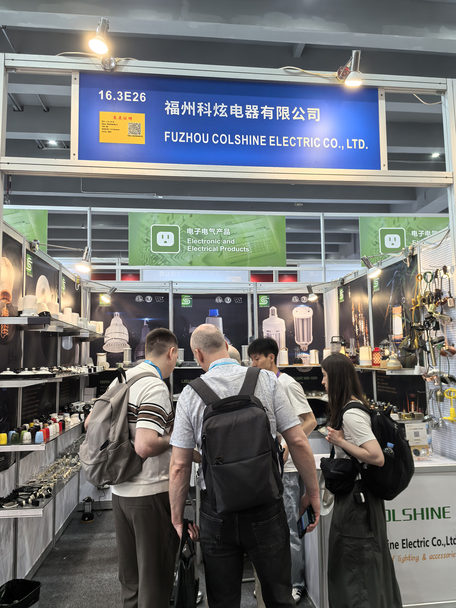 colshine at canton fair 2026
